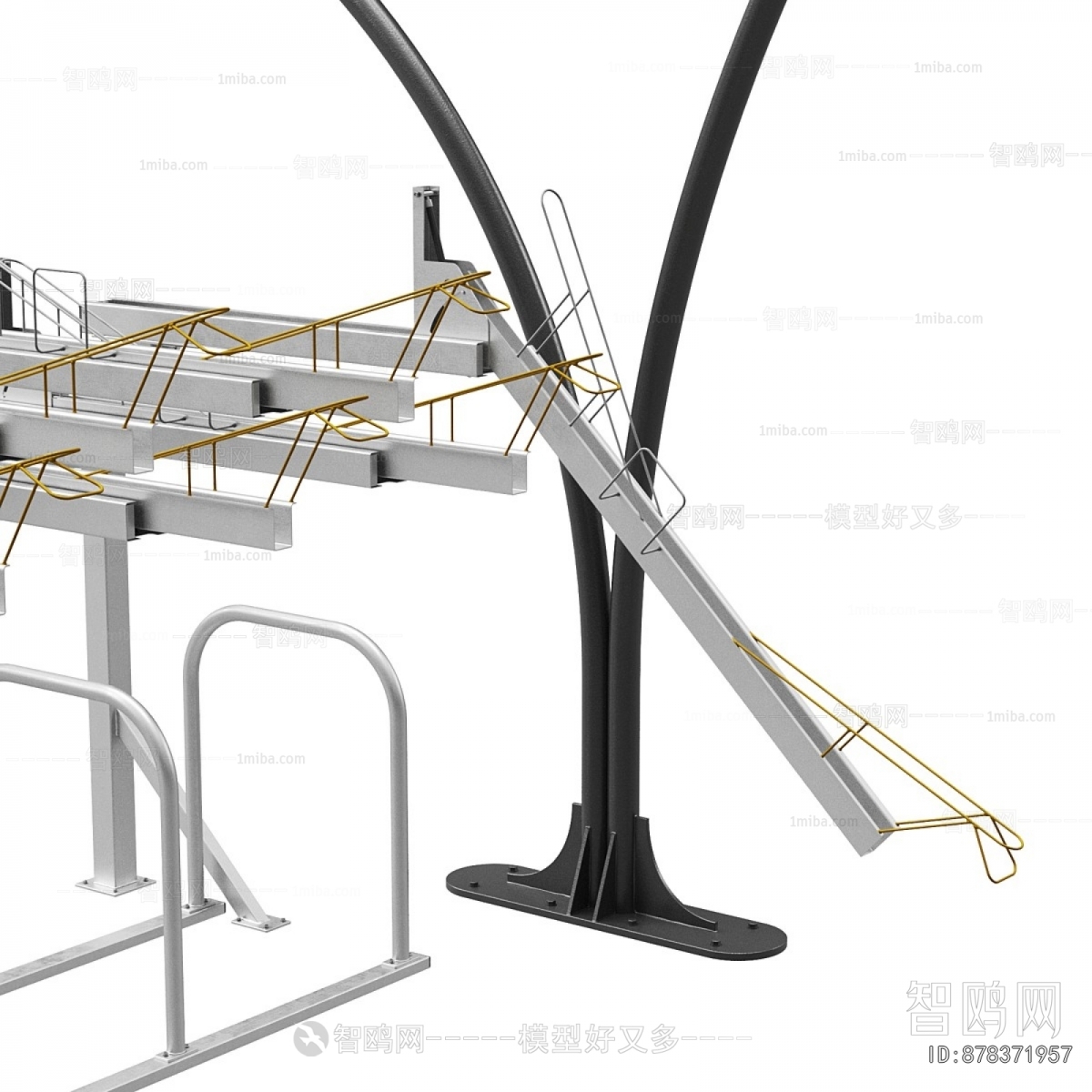 Modern Other
