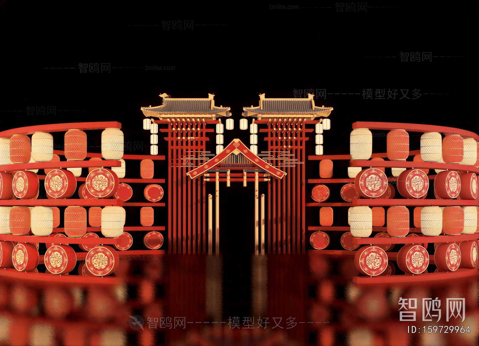 New Chinese Style Meichen