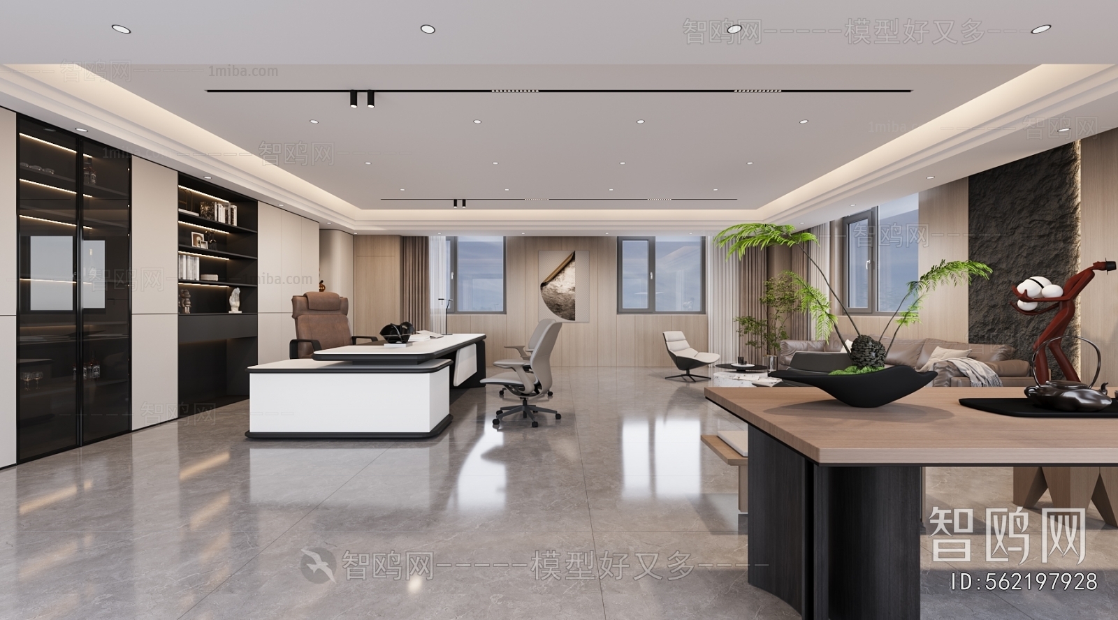 Modern Manager's Office