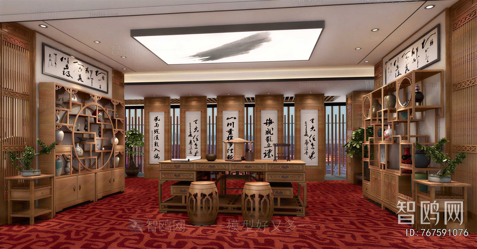 New Chinese Style Study Space