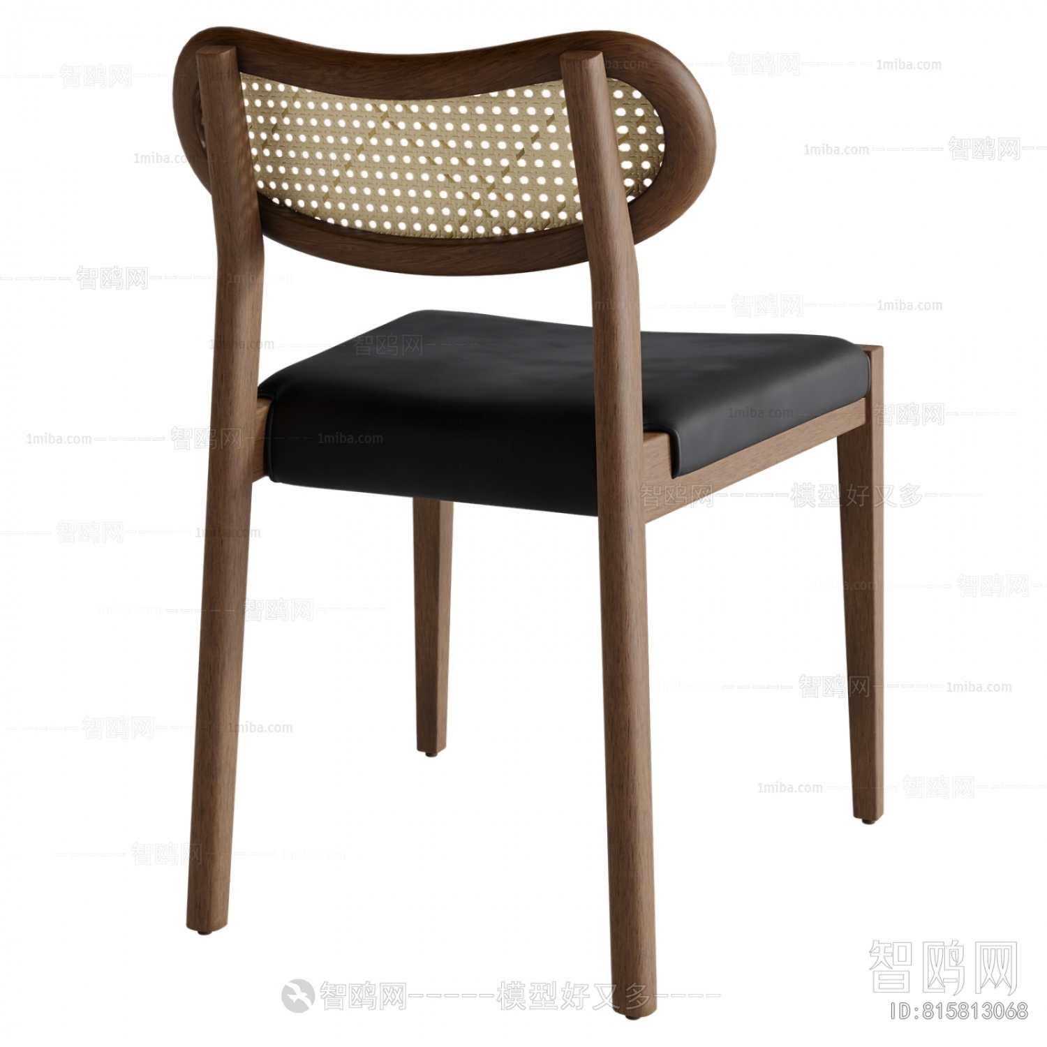 Modern Dining Chair