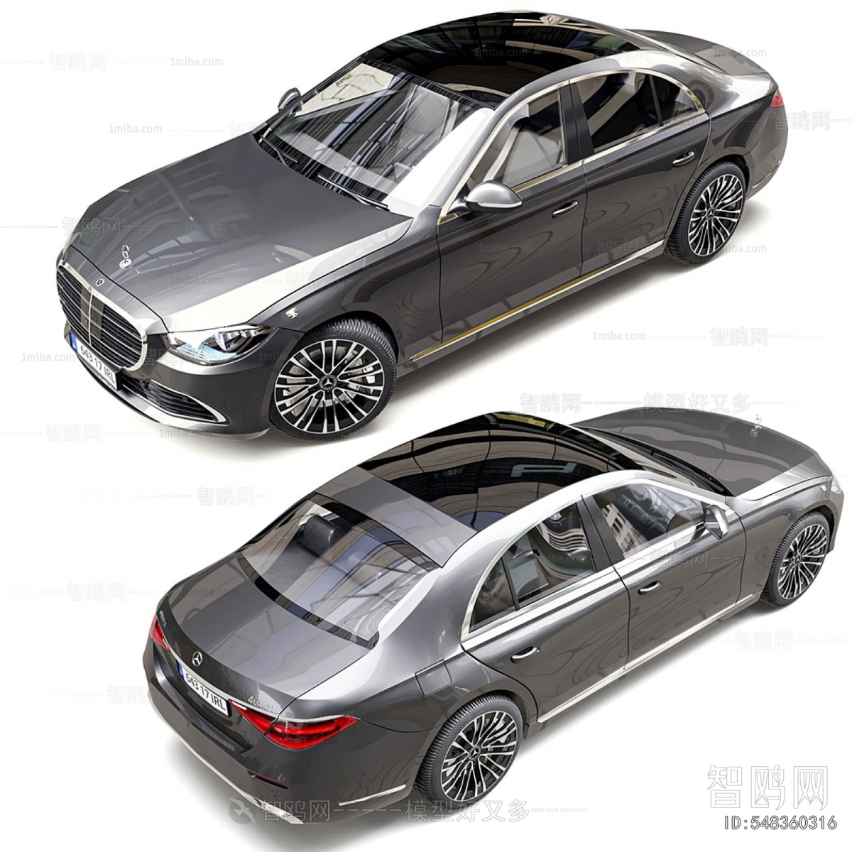 Modern Car