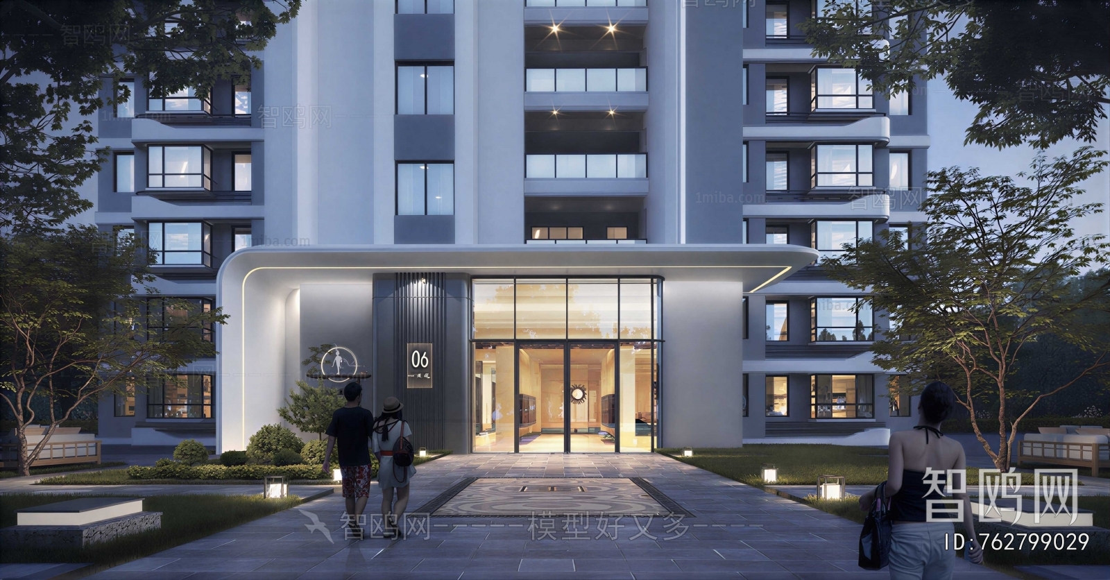 Modern Facade Element