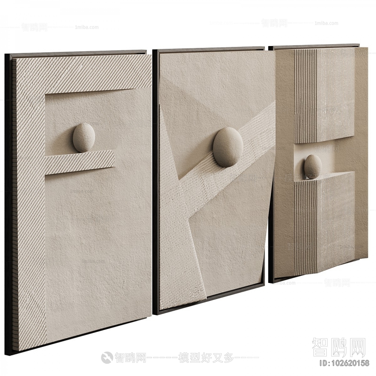Modern Wall Decoration