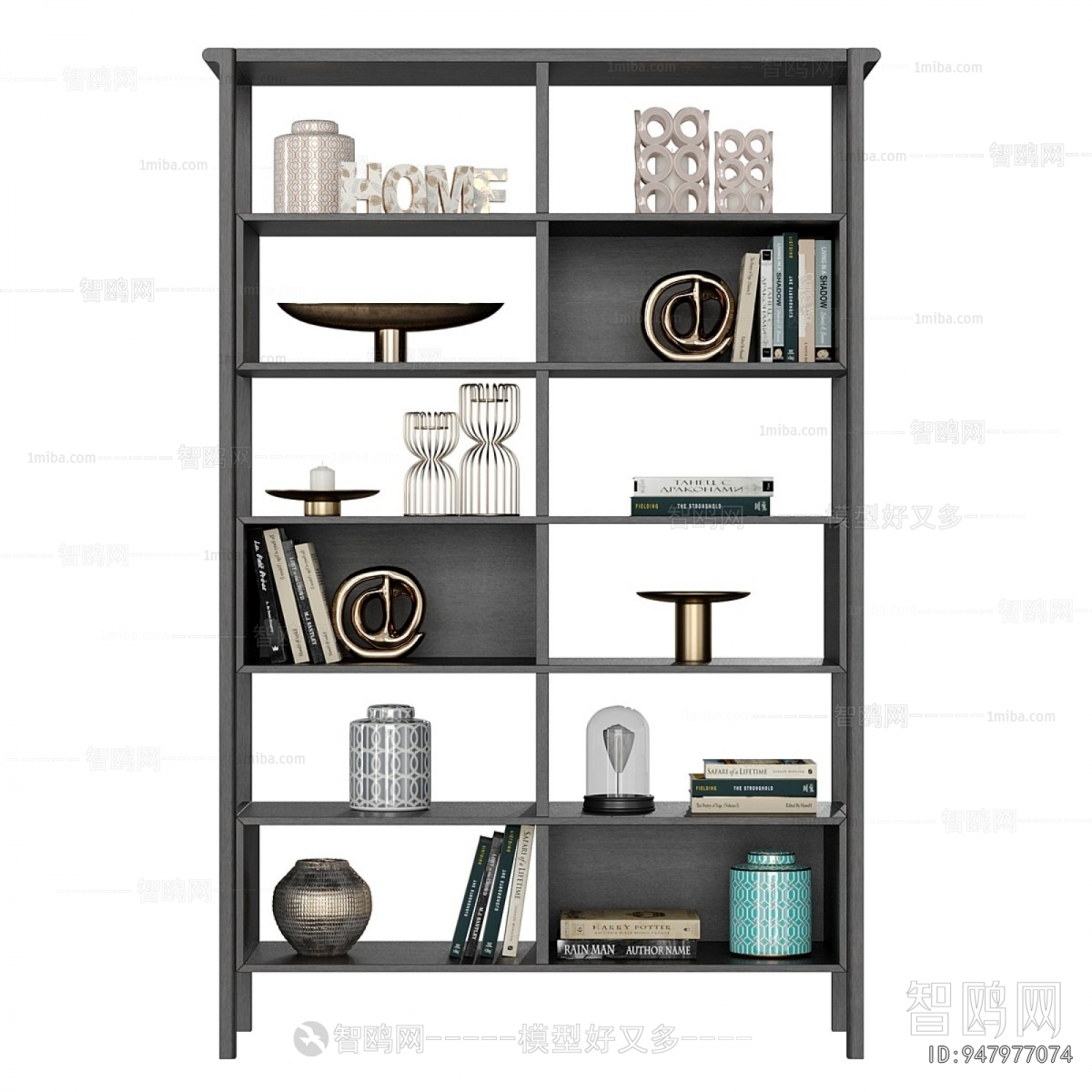 Modern Bookshelf
