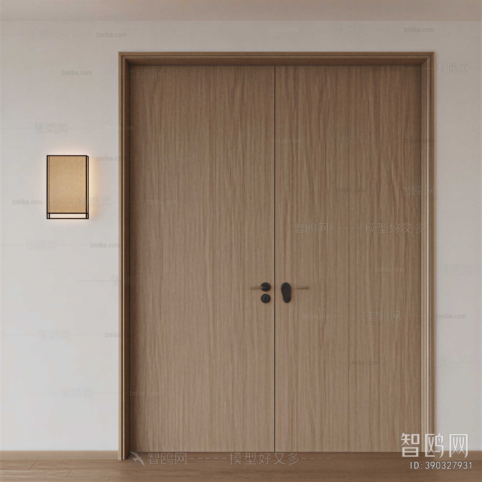 Modern Double Door