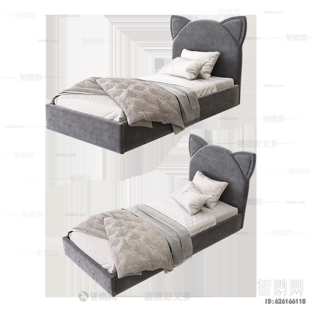 Modern Child's Bed