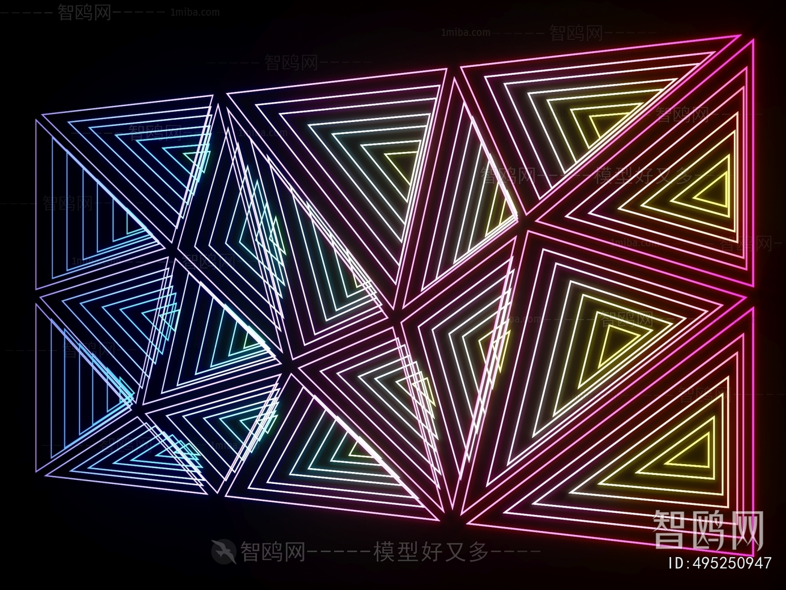 Modern TV Wall