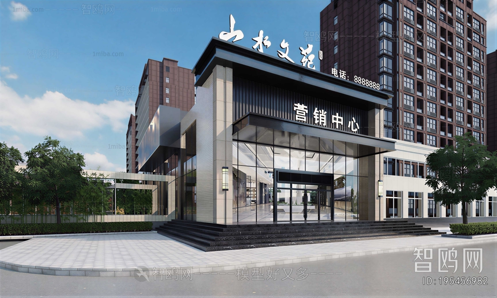 Modern Facade Element