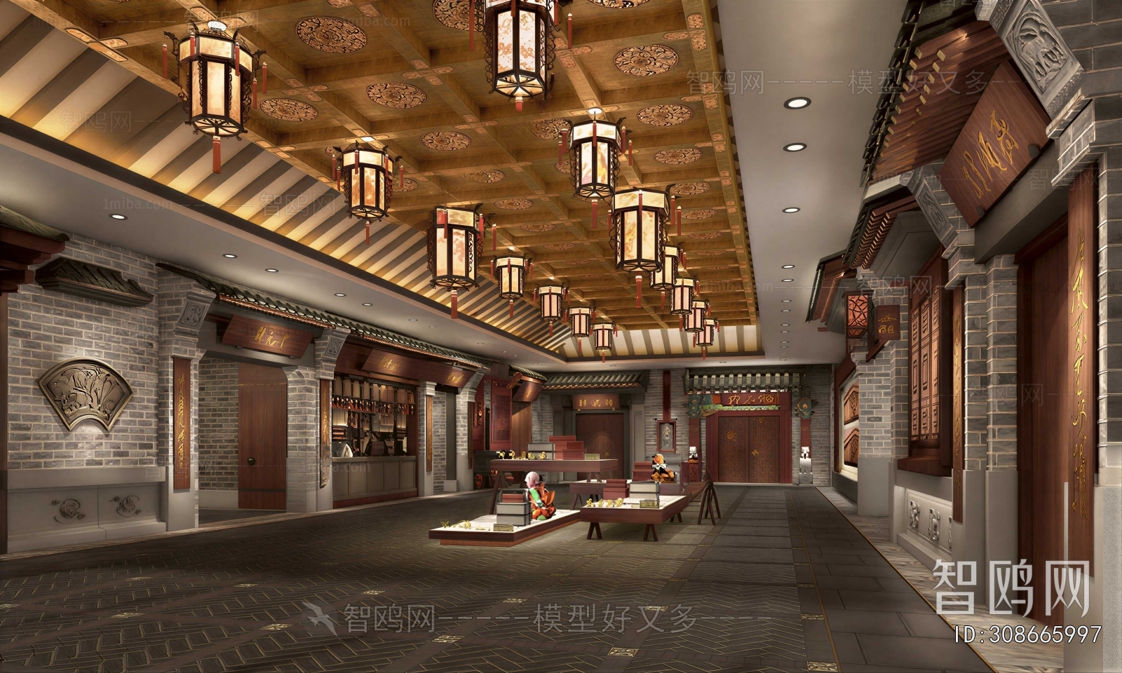 New Chinese Style Restaurant
