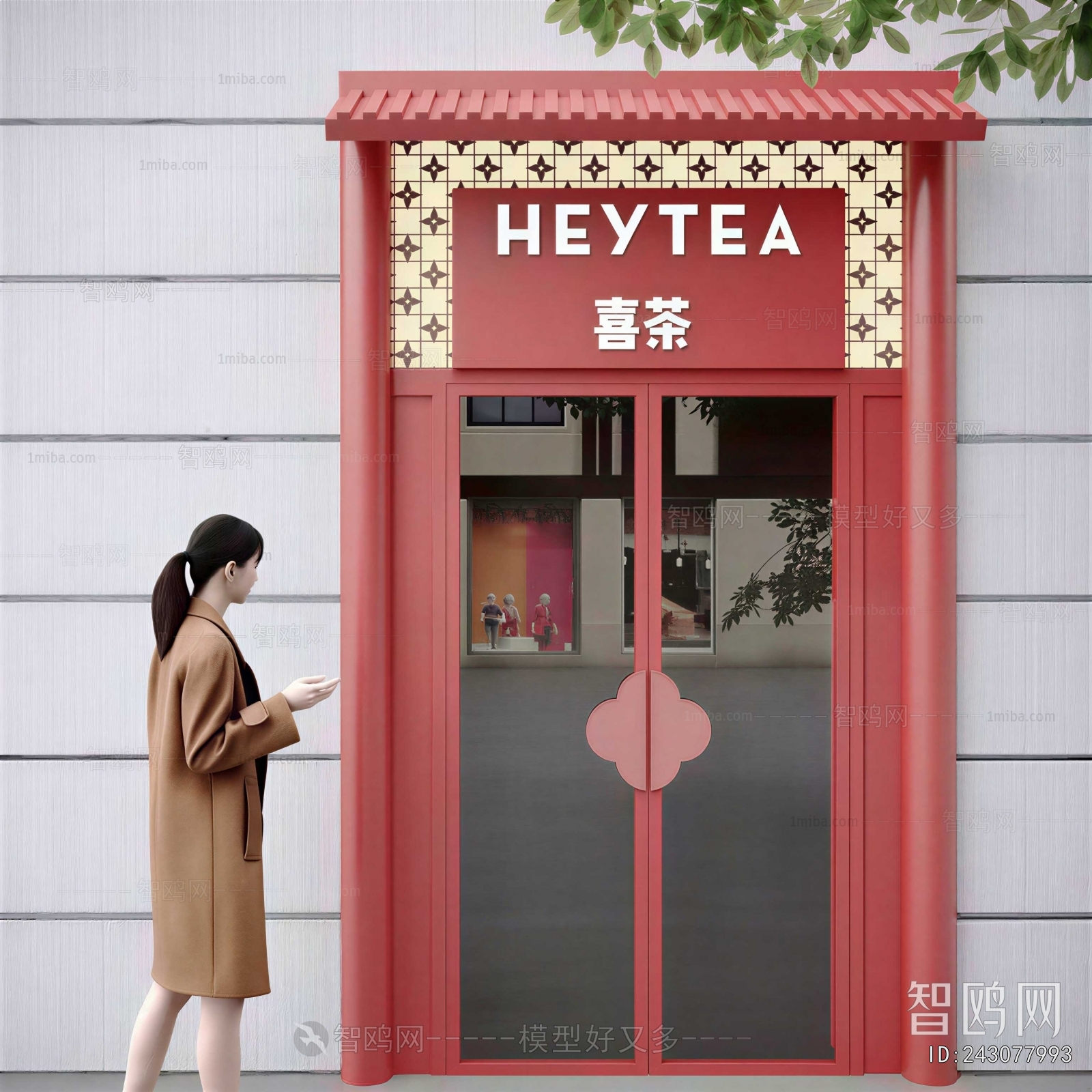 New Chinese Style Facade Element