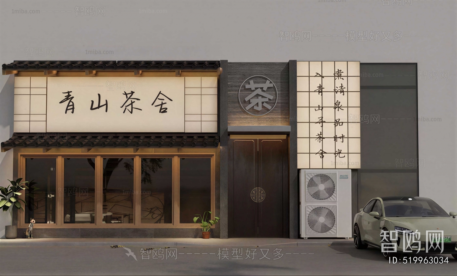 Japanese Style Facade Element