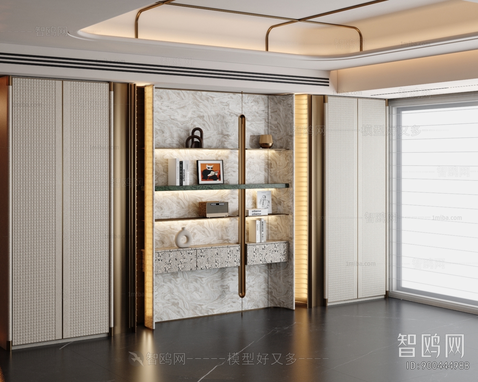 Modern Bookcase