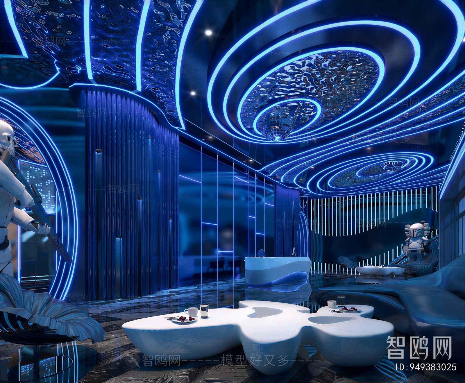 Modern Ktv