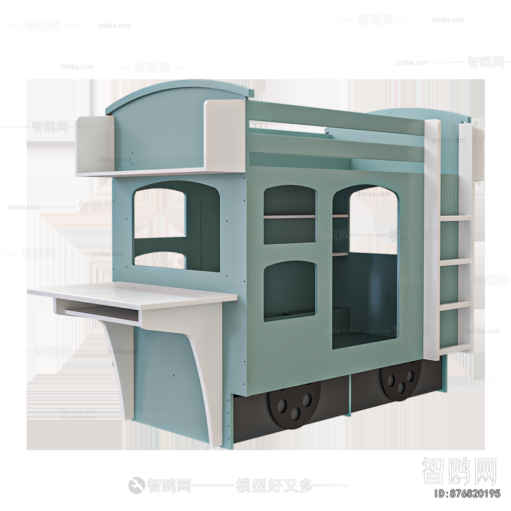 Modern Bunk Bed