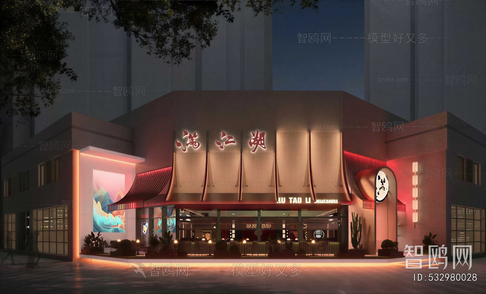 New Chinese Style Facade Element