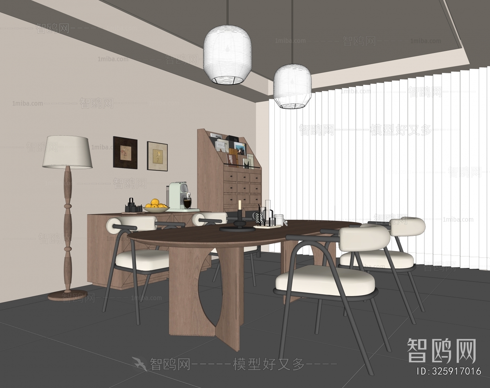 Modern Dining Room
