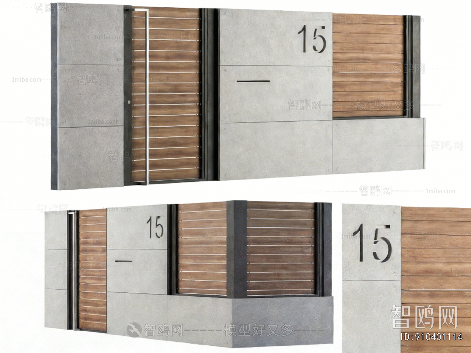 Modern Door