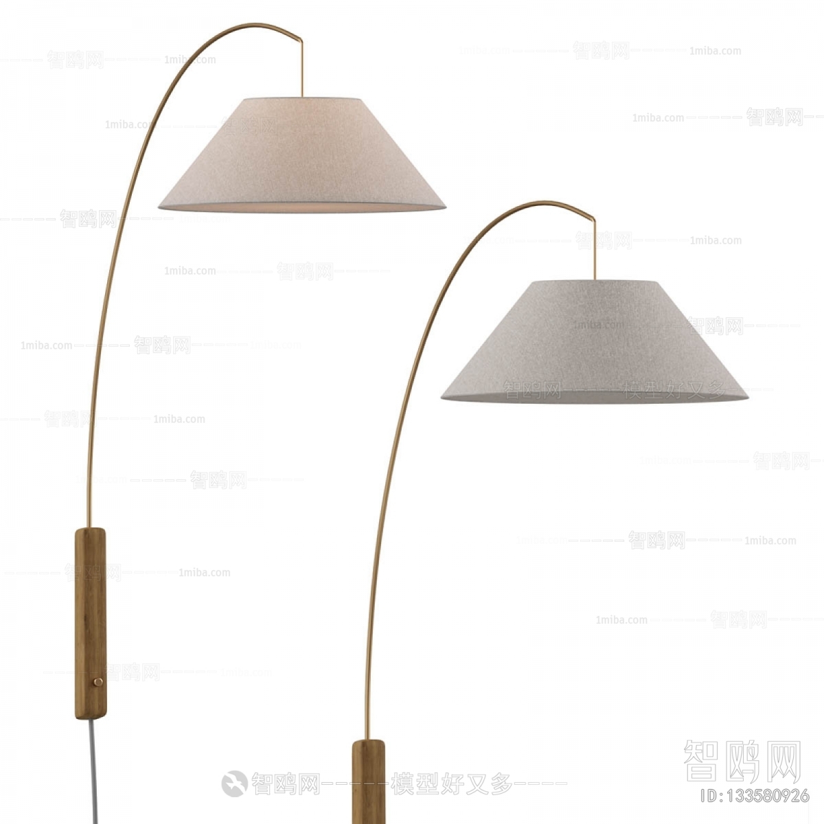 Modern Floor Lamp