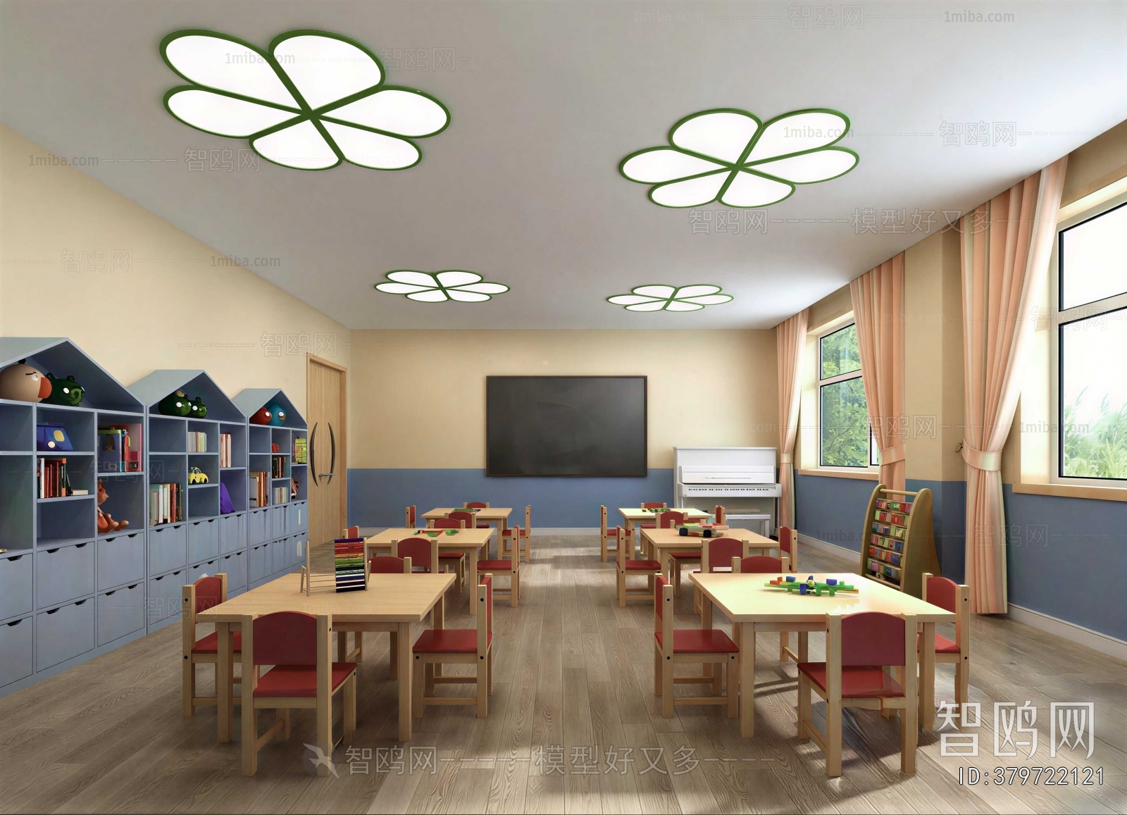 Modern Kindergarten Classrooms