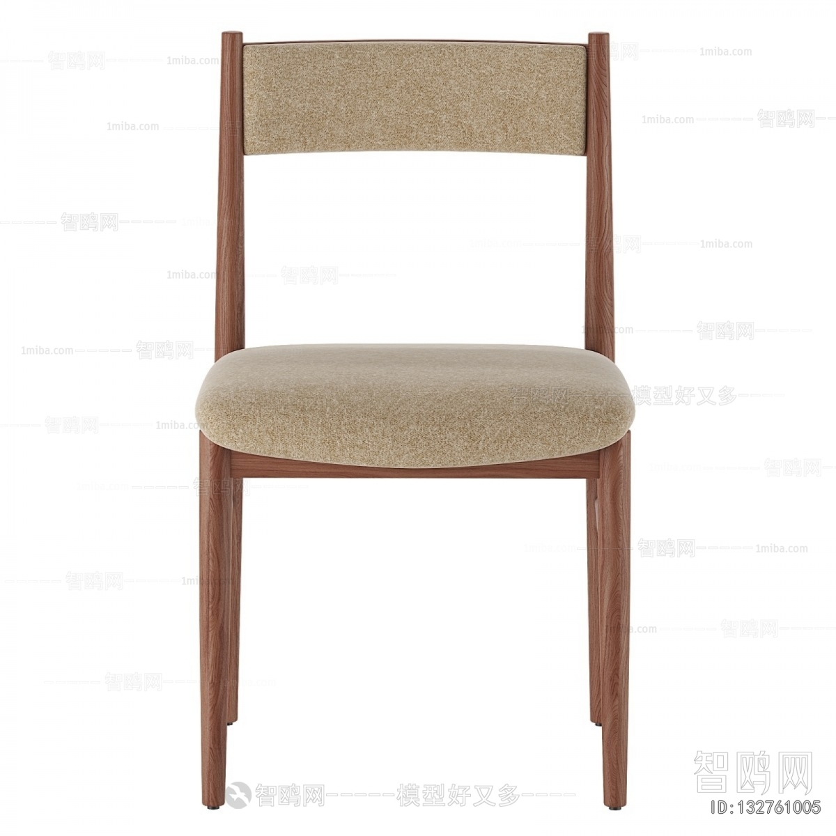 Modern Dining Chair