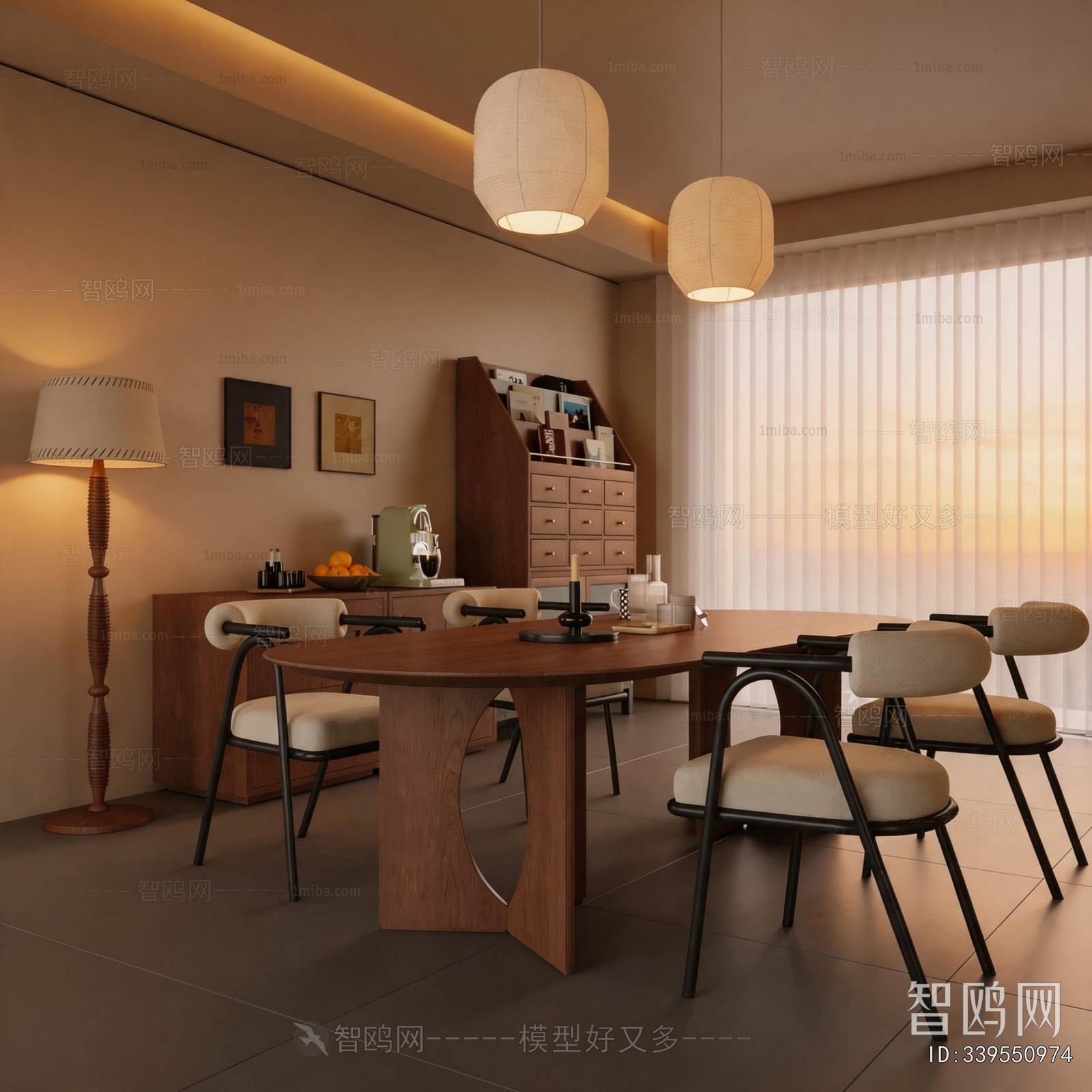 Modern Dining Room