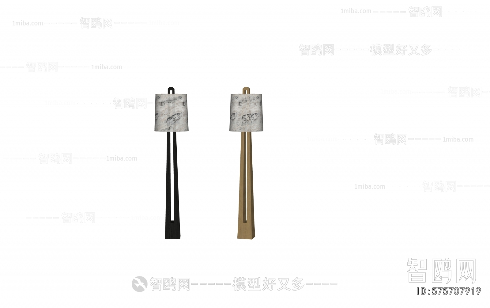 Modern Floor Lamp