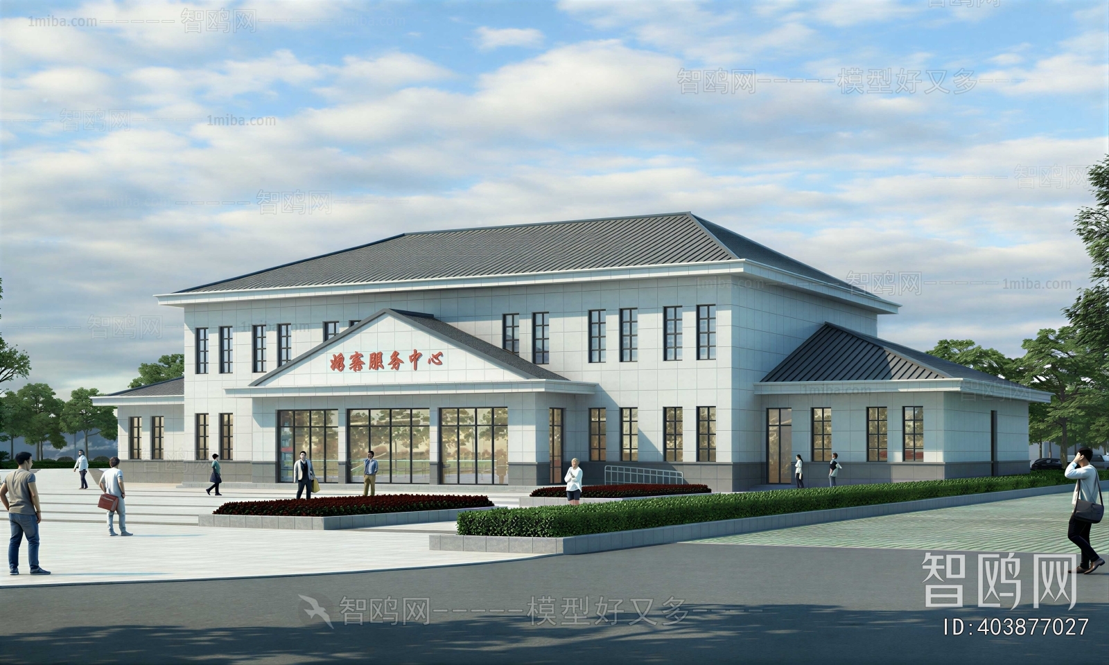New Chinese Style Public Building