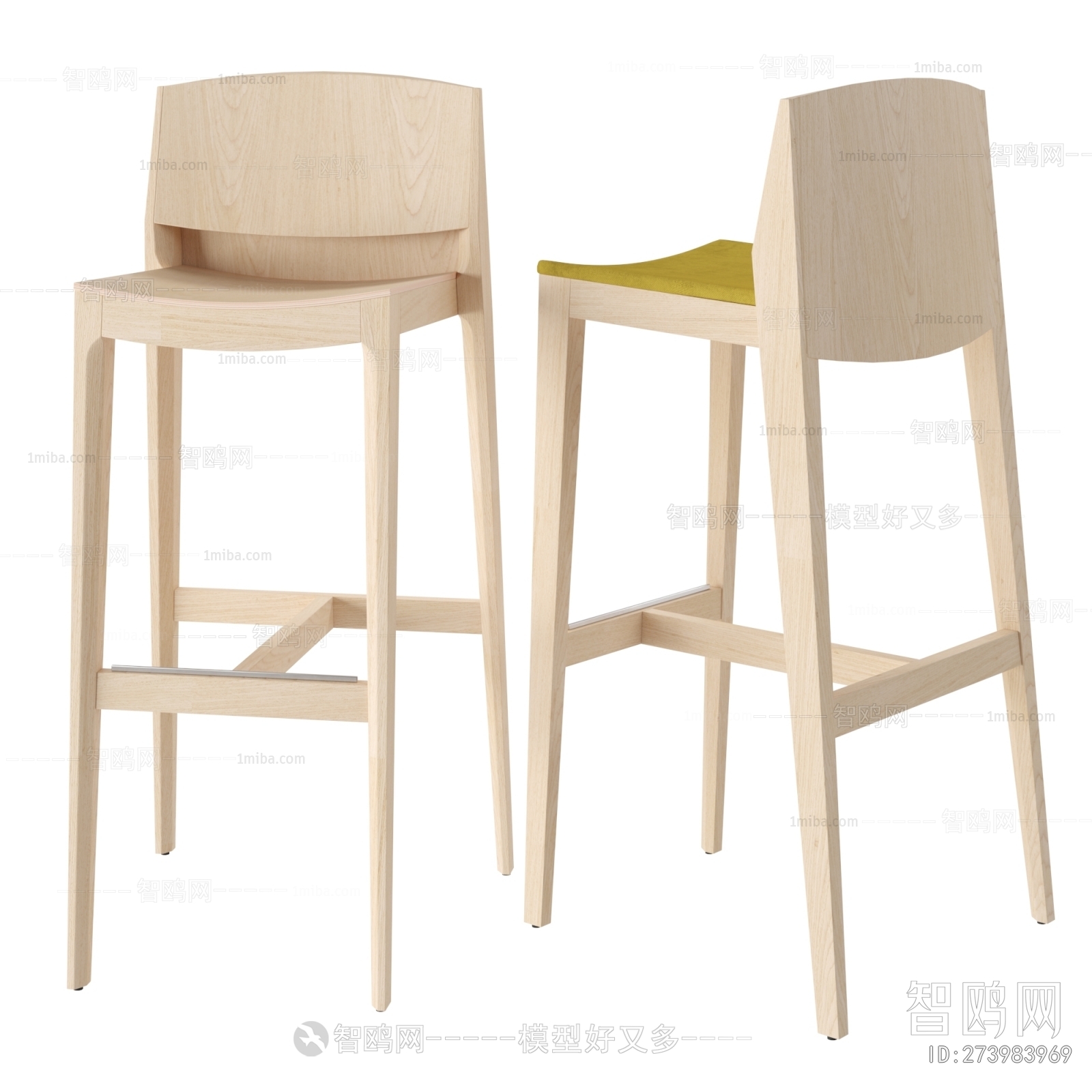 Modern Bar Chair