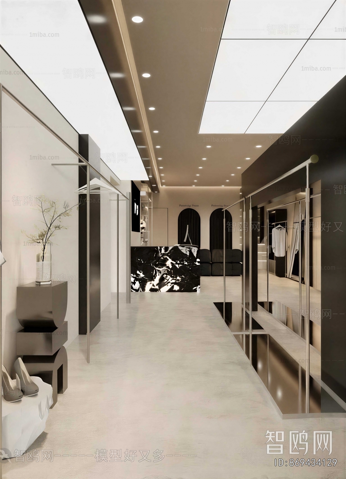 Modern Clothing Store