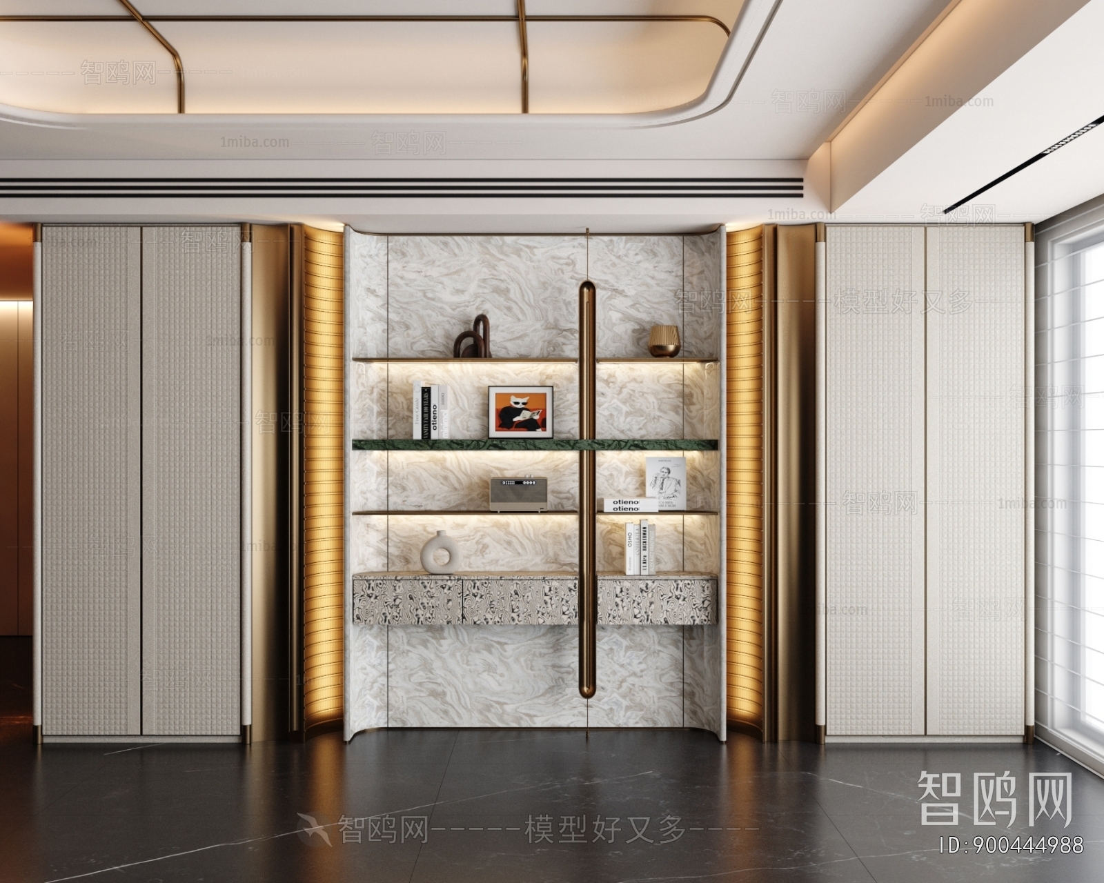 Modern Bookcase
