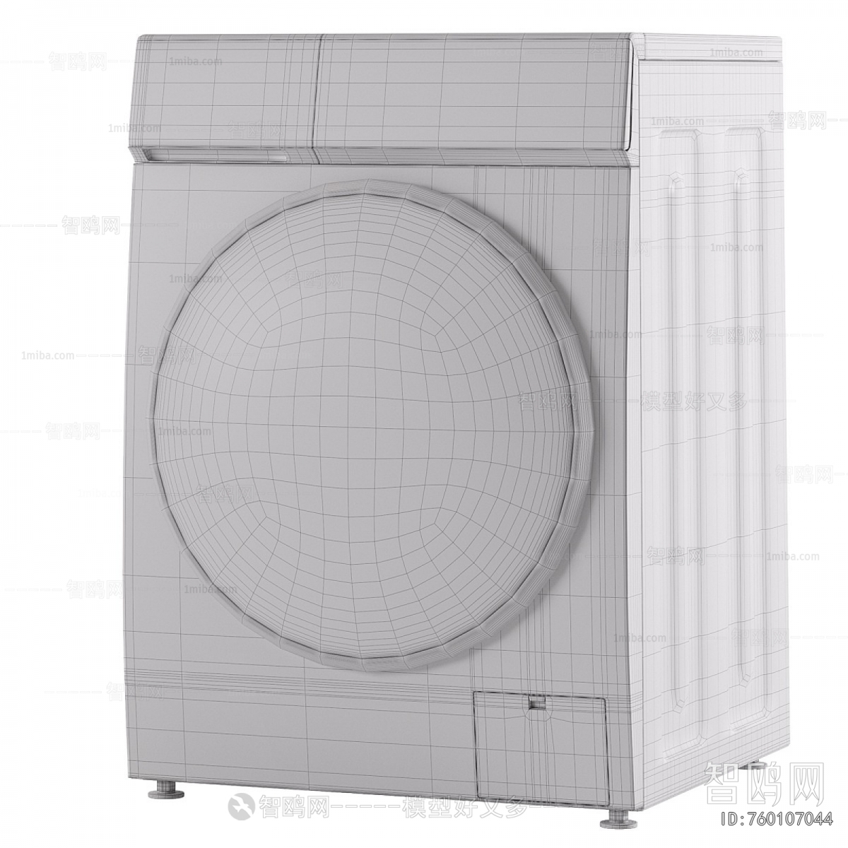 Modern Washing Machine