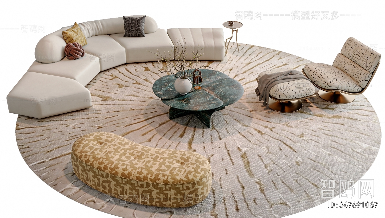 Modern Sofa Combination