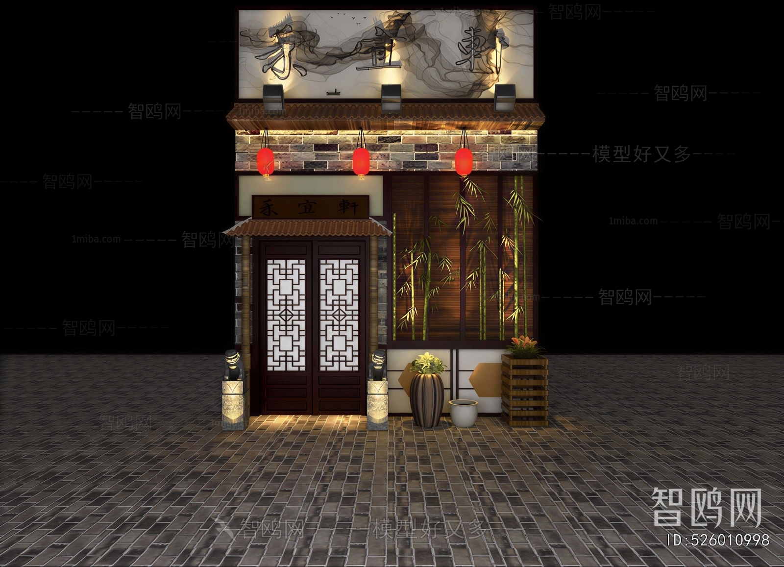 New Chinese Style Facade Element