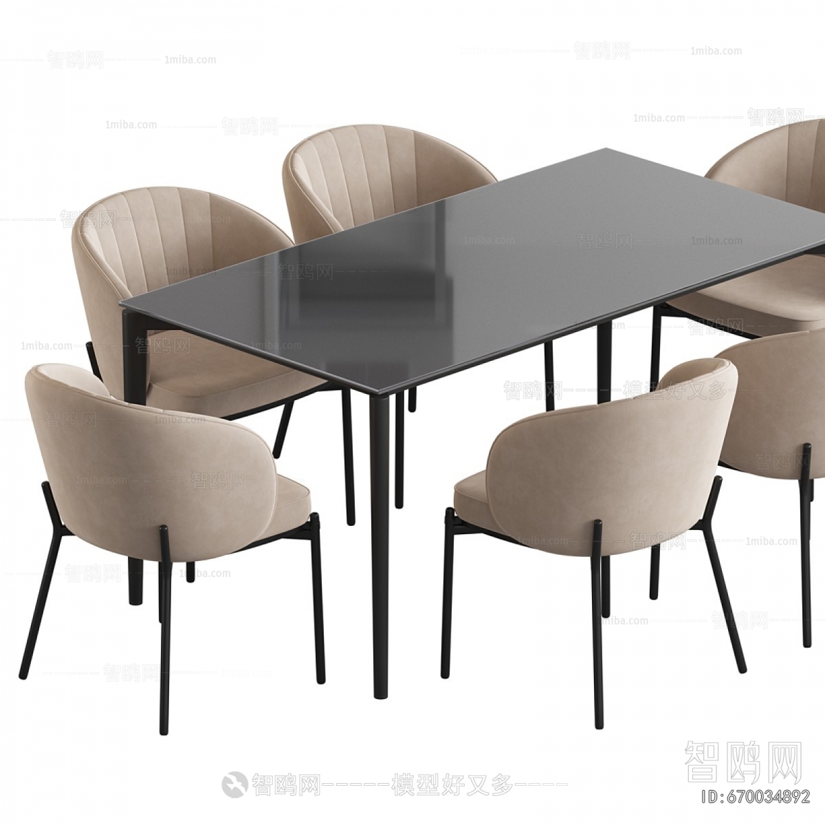 Modern Dining Table And Chairs