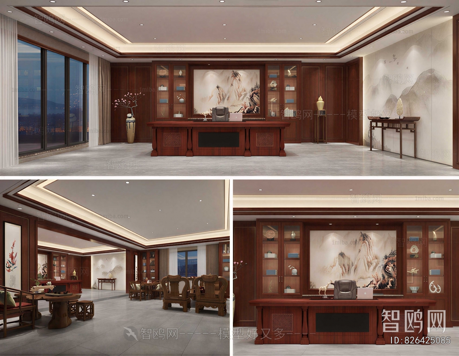 New Chinese Style Manager's Office