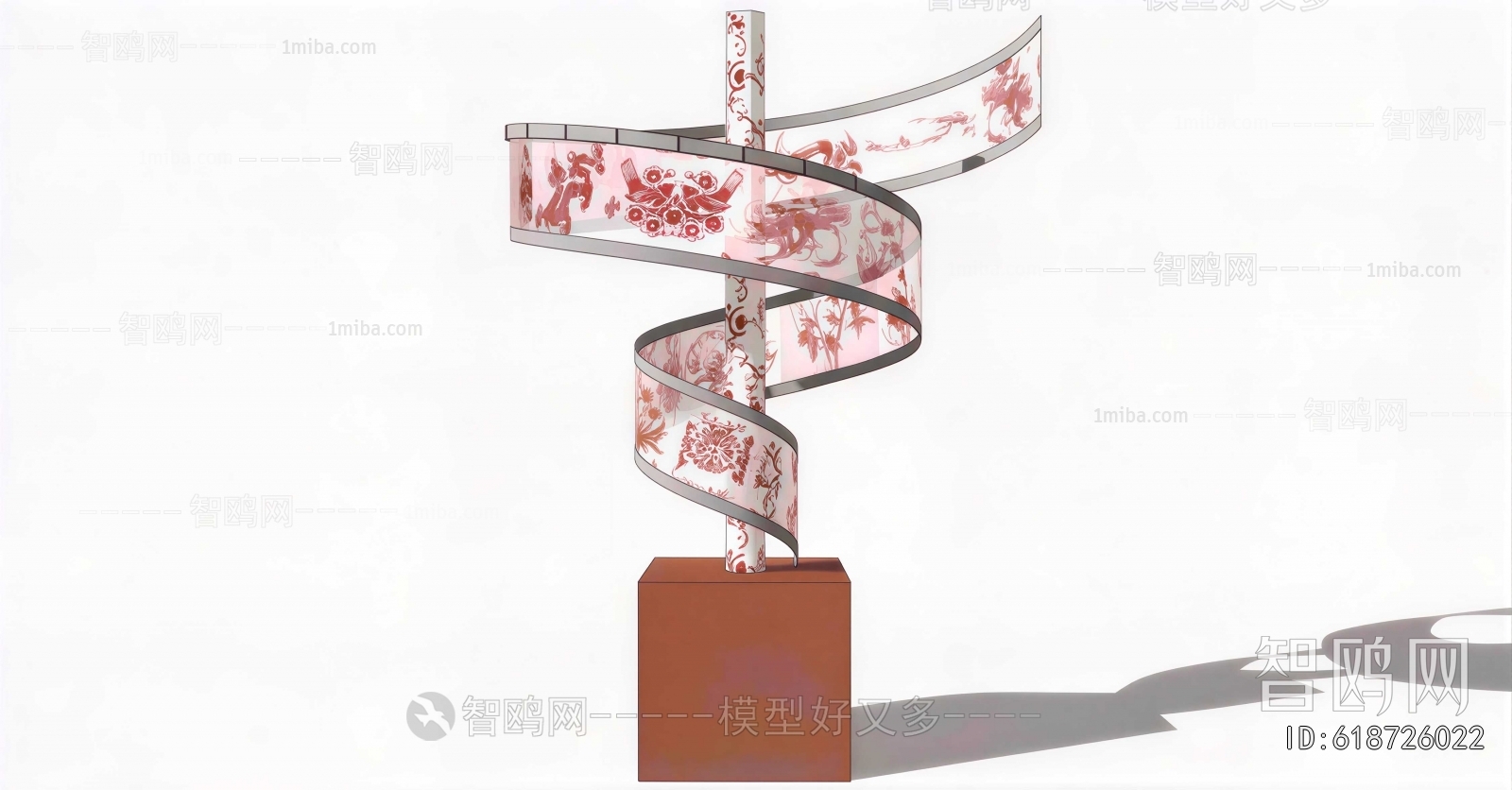 Modern Sculpture