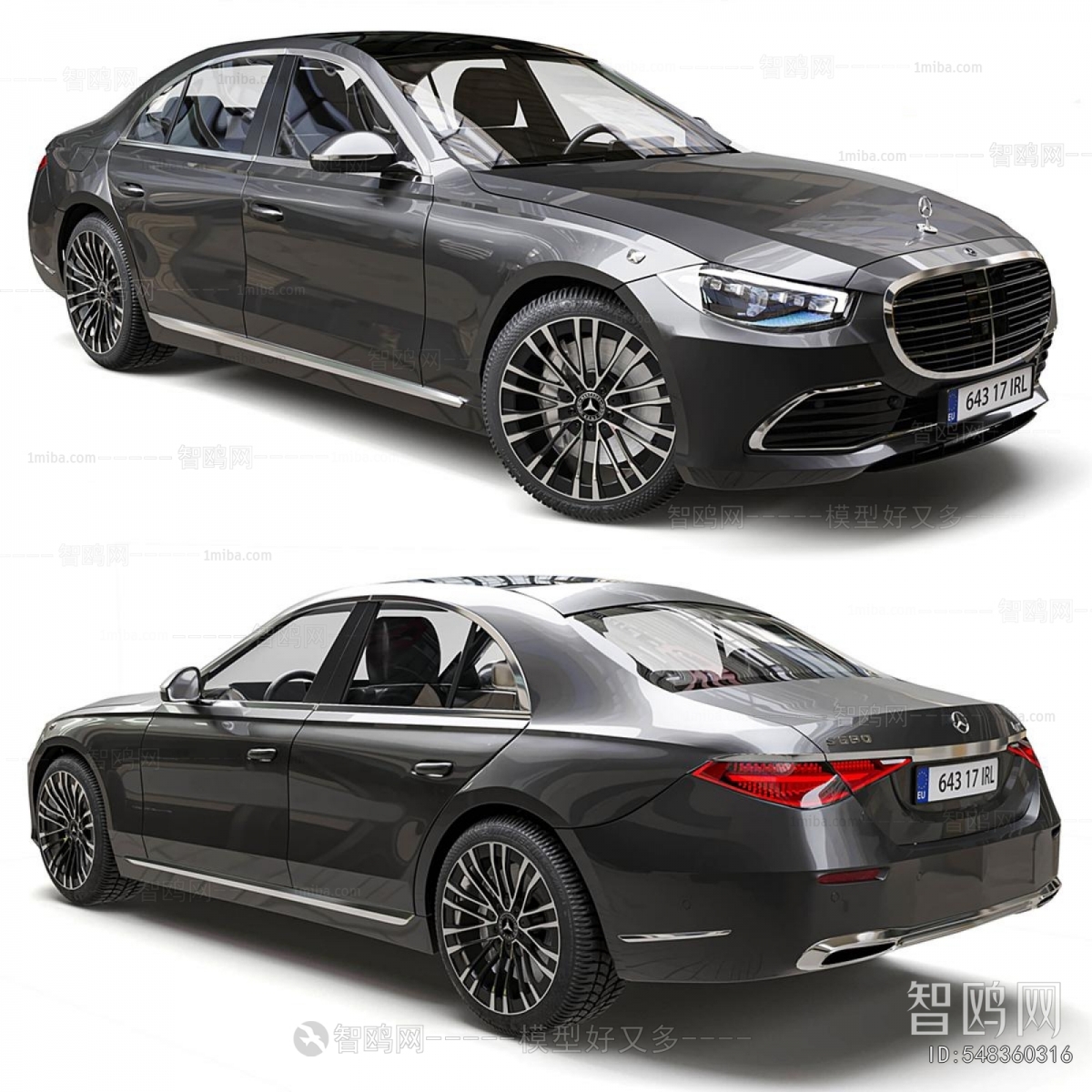 Modern Car