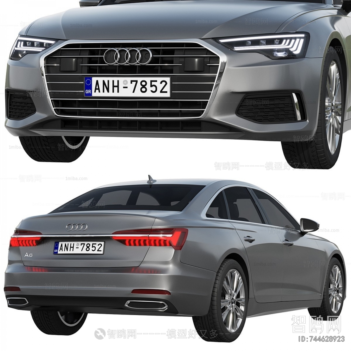 Modern Car