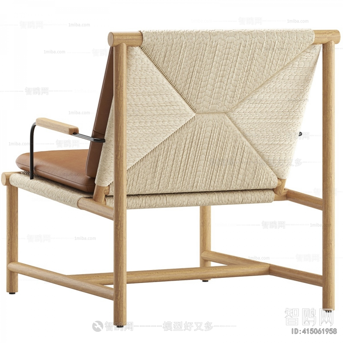 Modern Lounge Chair