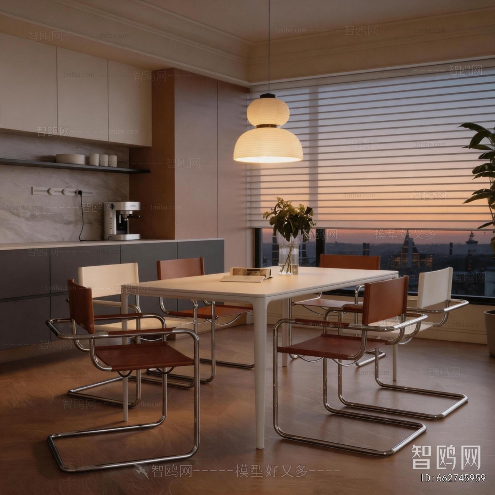 Modern Dining Room