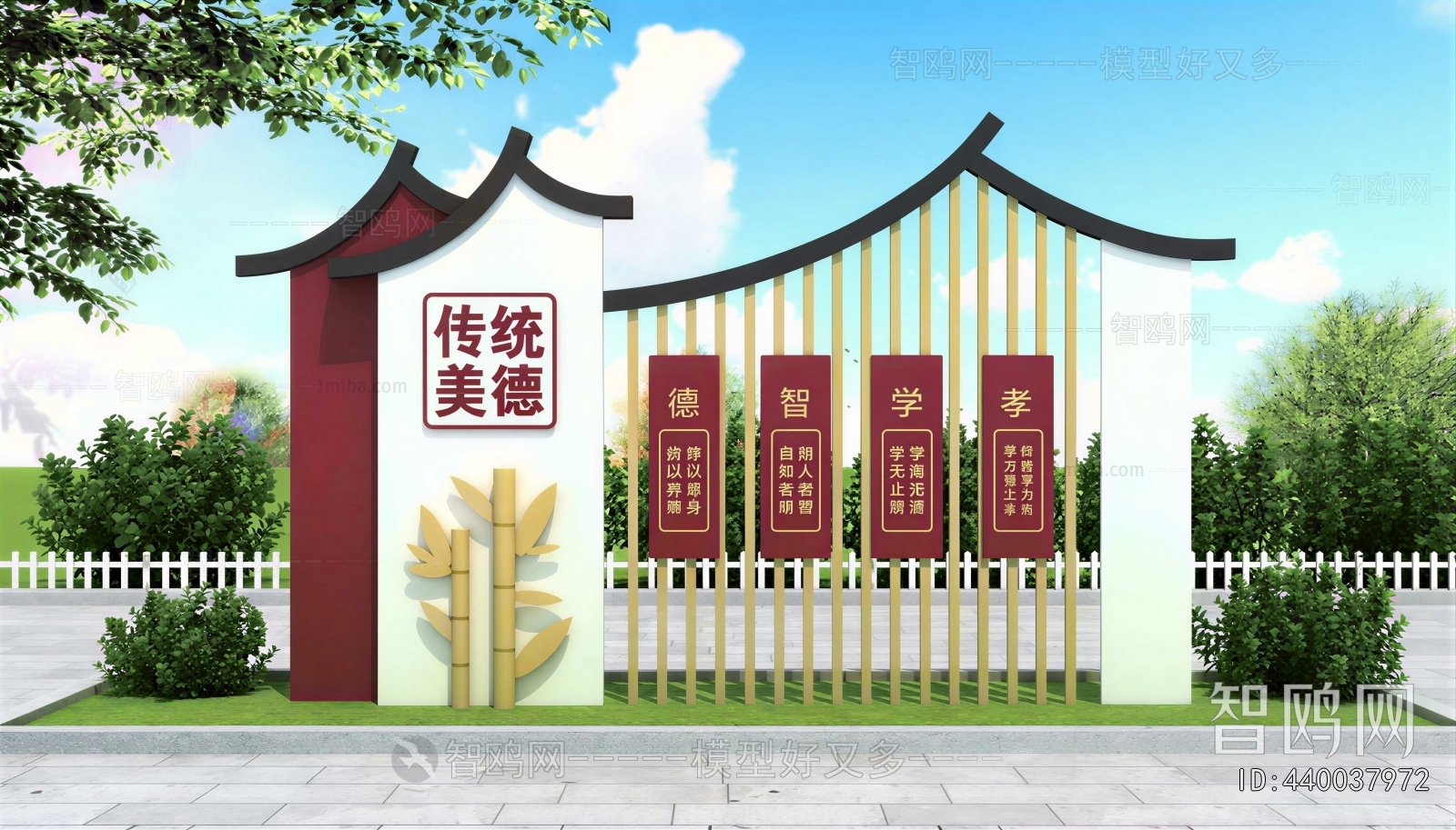 New Chinese Style Guide Board/bulletin Board