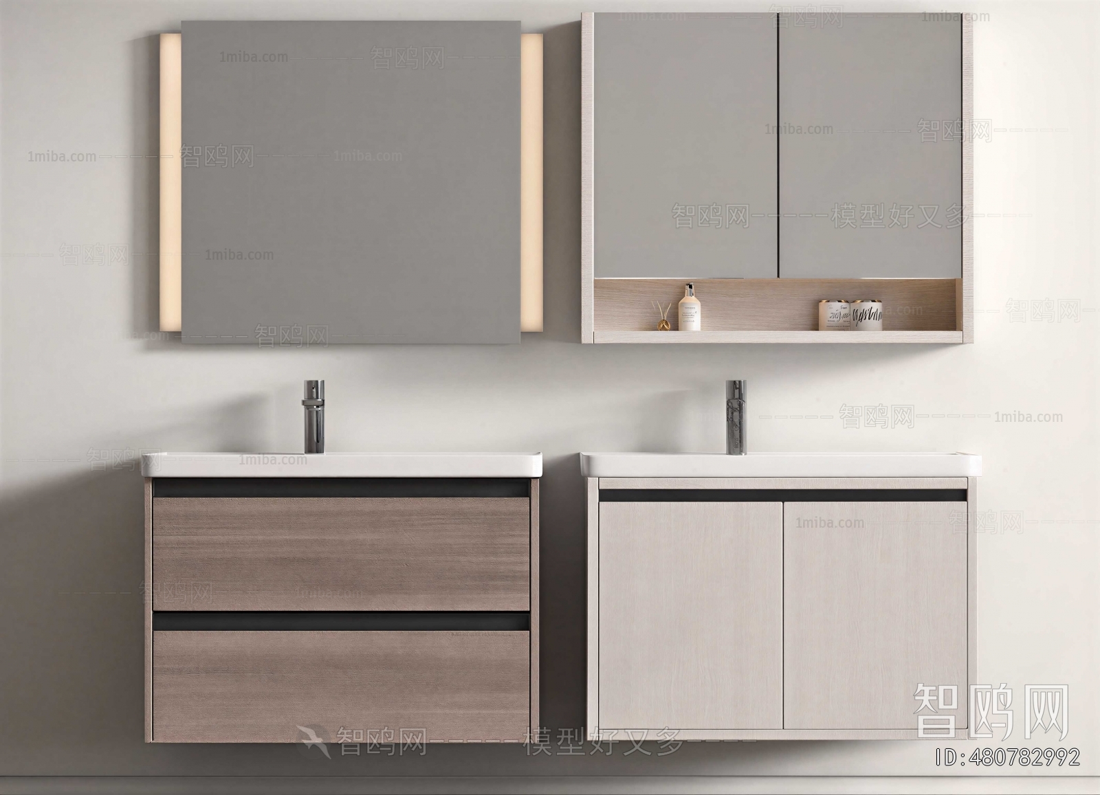Modern Bathroom Cabinet