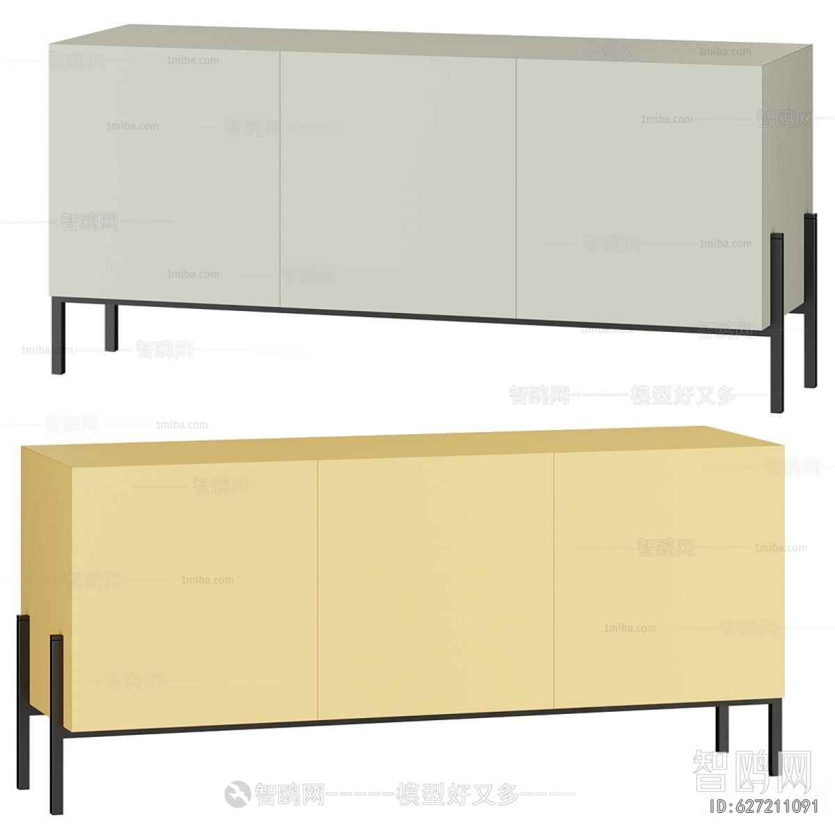 Modern TV Cabinet