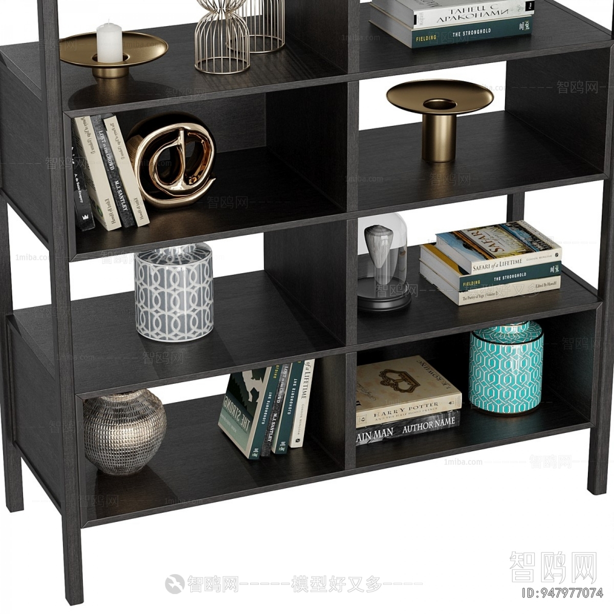 Modern Bookshelf
