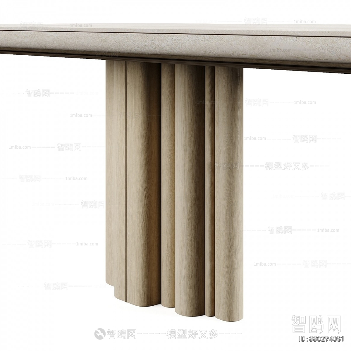 Modern Dining Table