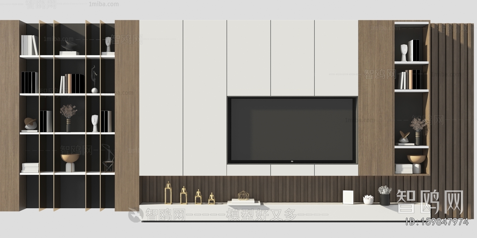 Modern TV Wall