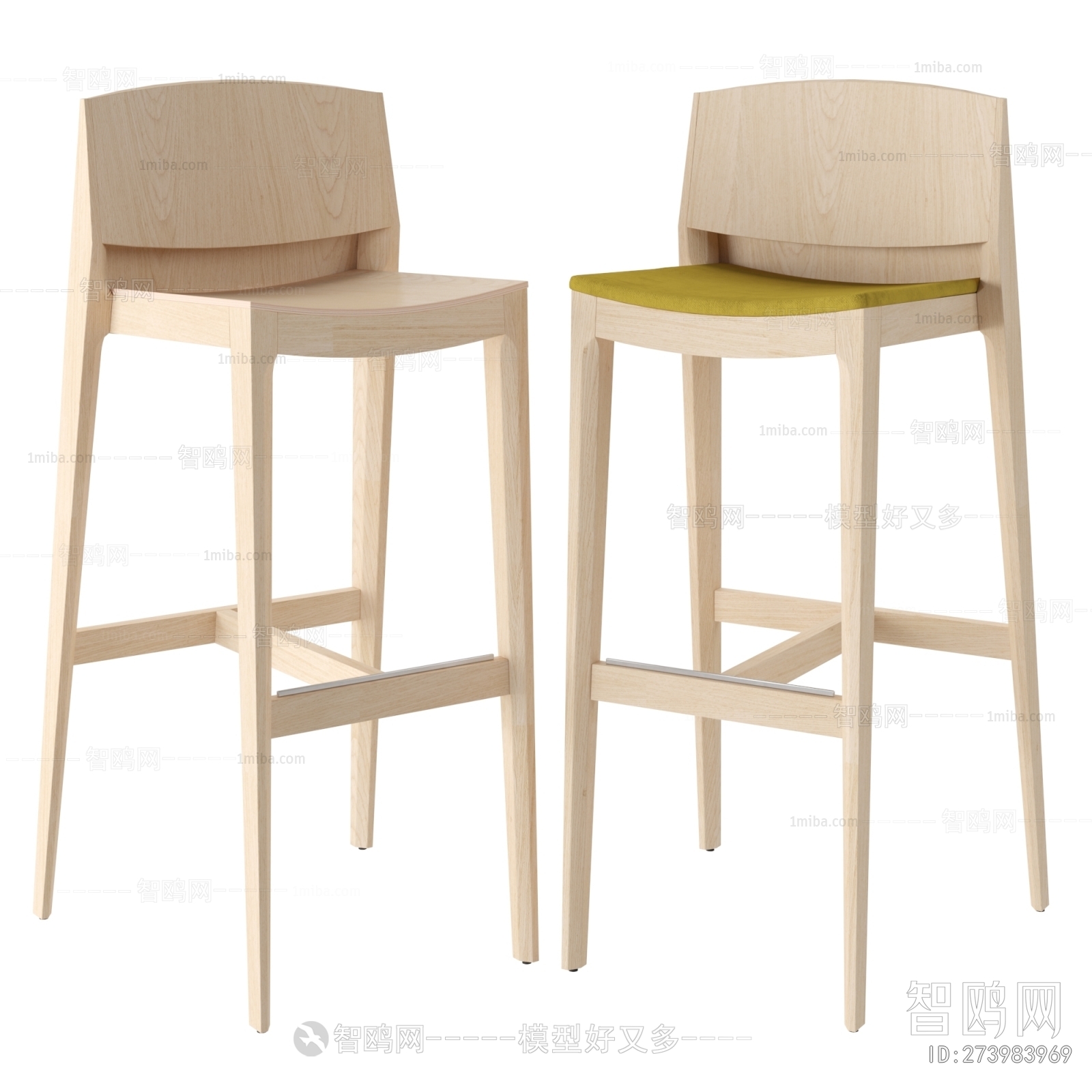 Modern Bar Chair