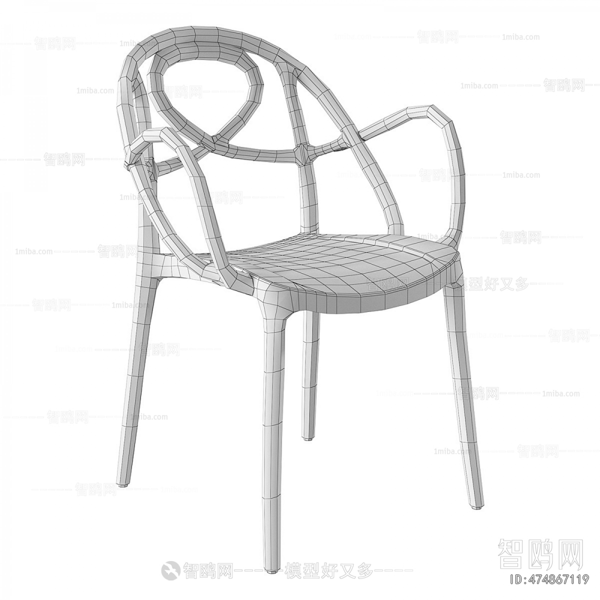 Modern Lounge Chair