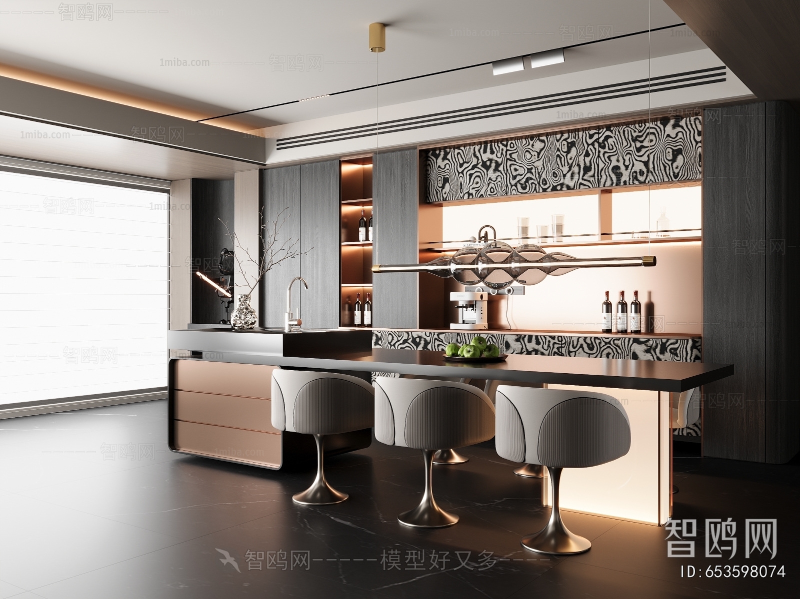 Modern Dining Room